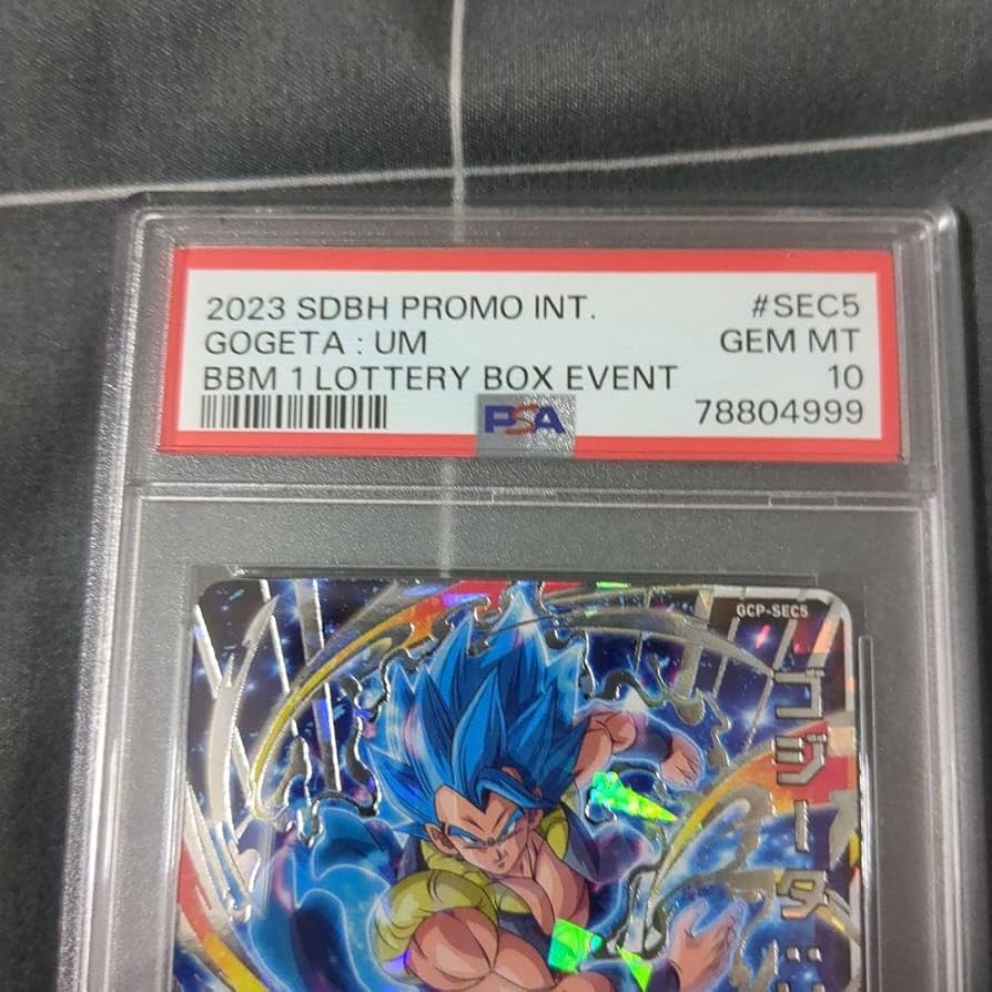 台湾版　GCP−SEC5　ゴジータ:UM　スーパードラゴンボールヒーローズ GCP-SEC5 台湾版ゴジータUM スーパードラゴンボールヒーローズ